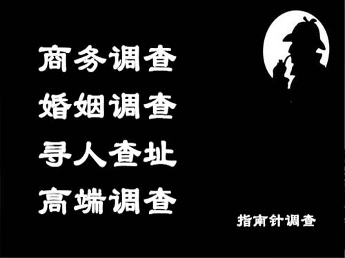 兰山侦探可以帮助解决怀疑有婚外情的问题吗